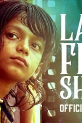 LAST FILM SHOW | Official Trailer HD